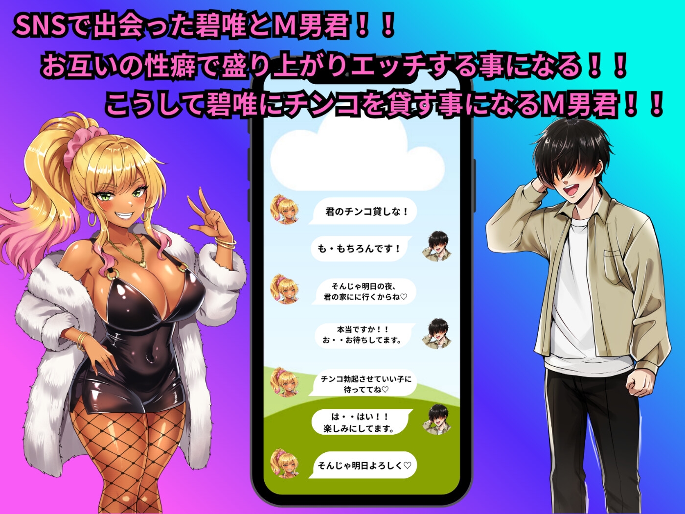 サンプル画像 2枚目