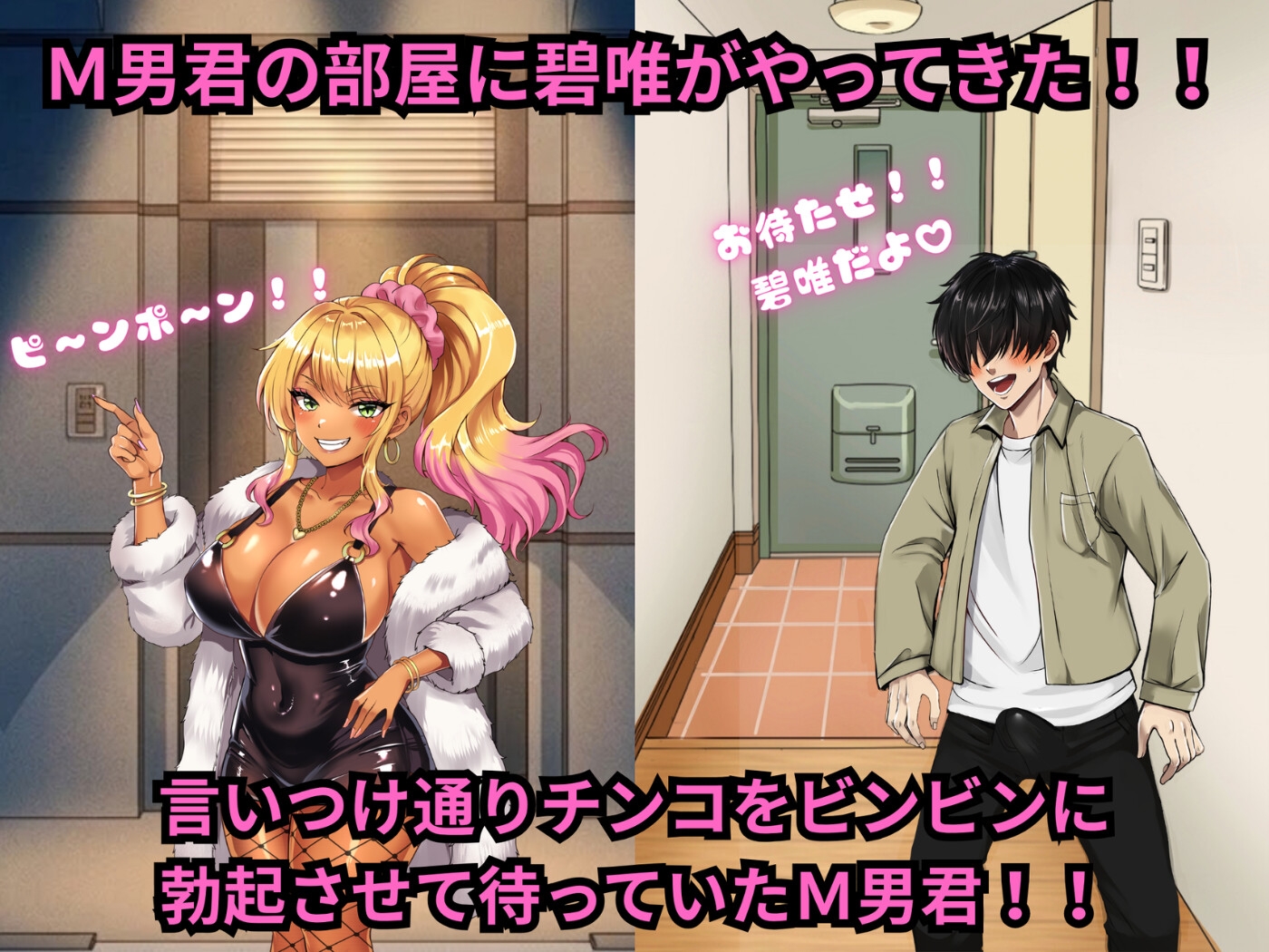 サンプル画像 3枚目