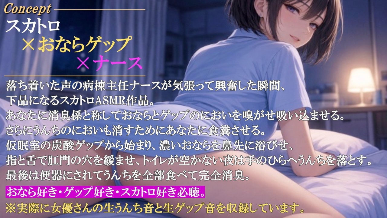 サンプル画像 1枚目
