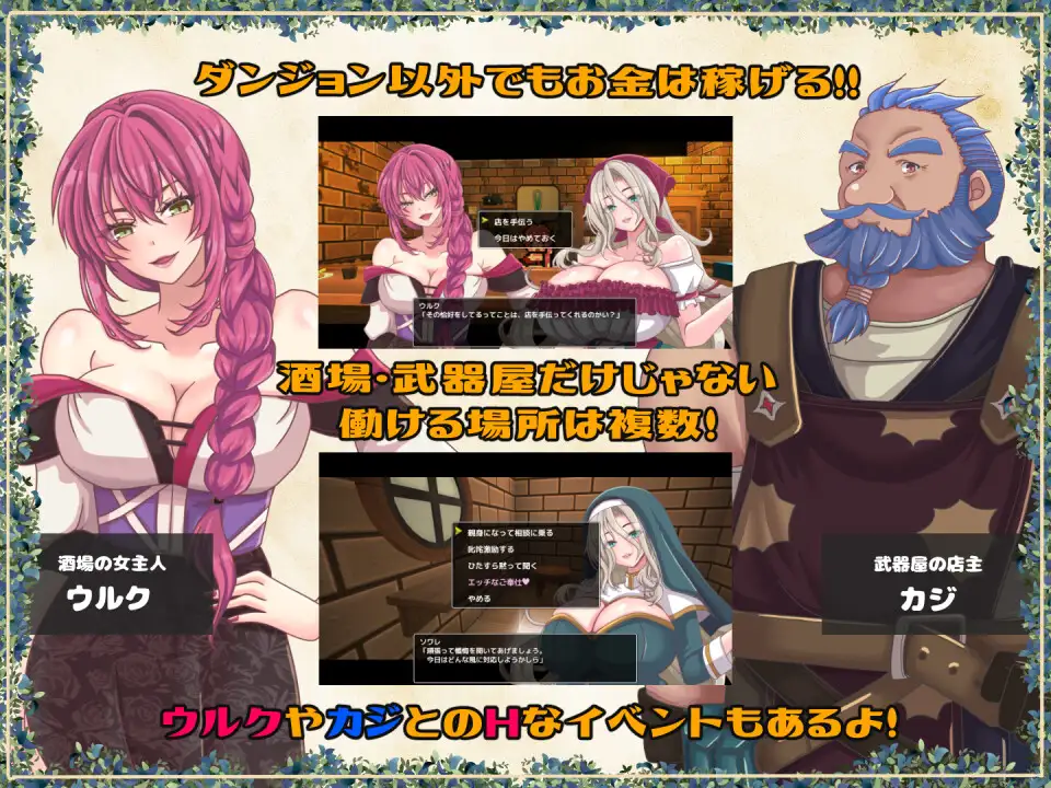 黄泉下りのソワレ サンプル画像4
