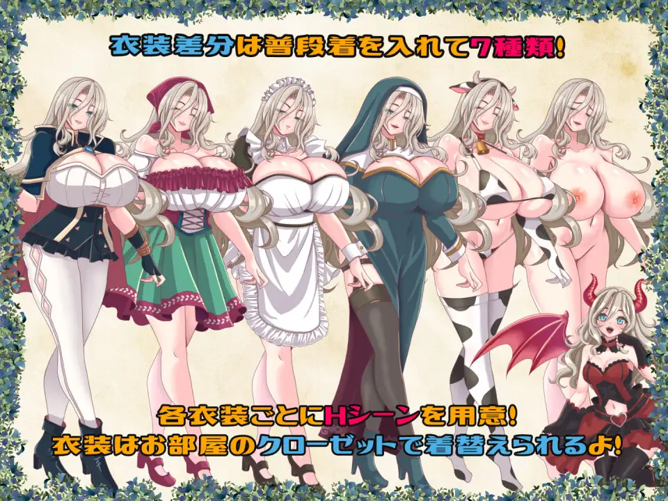 黄泉下りのソワレ サンプル画像6