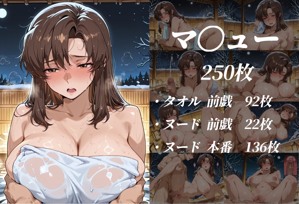 サンプル画像 3枚目