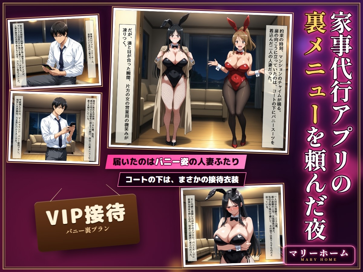サンプル画像 1枚目