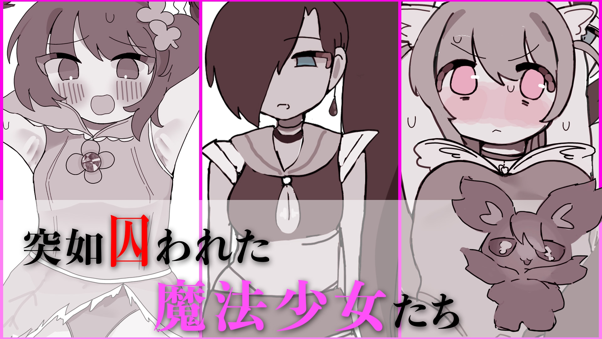 サンプル画像 1枚目