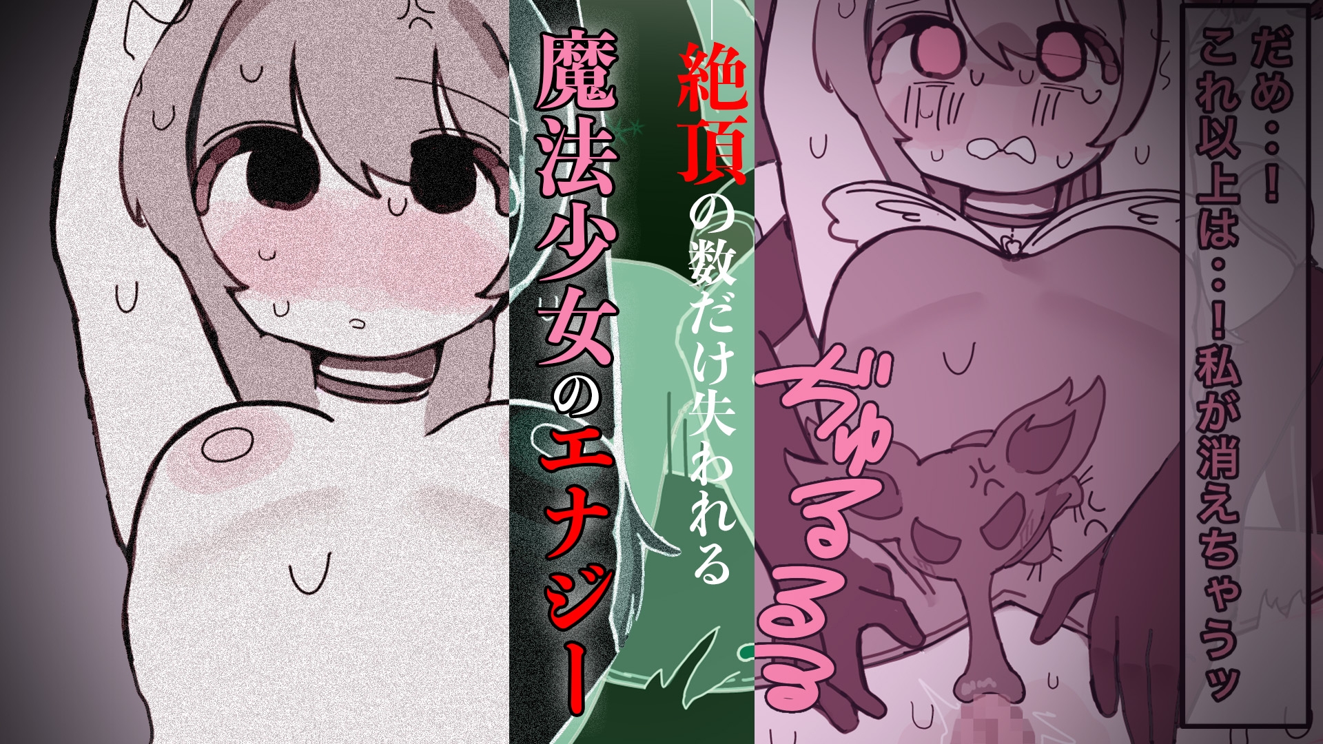 サンプル画像 4枚目