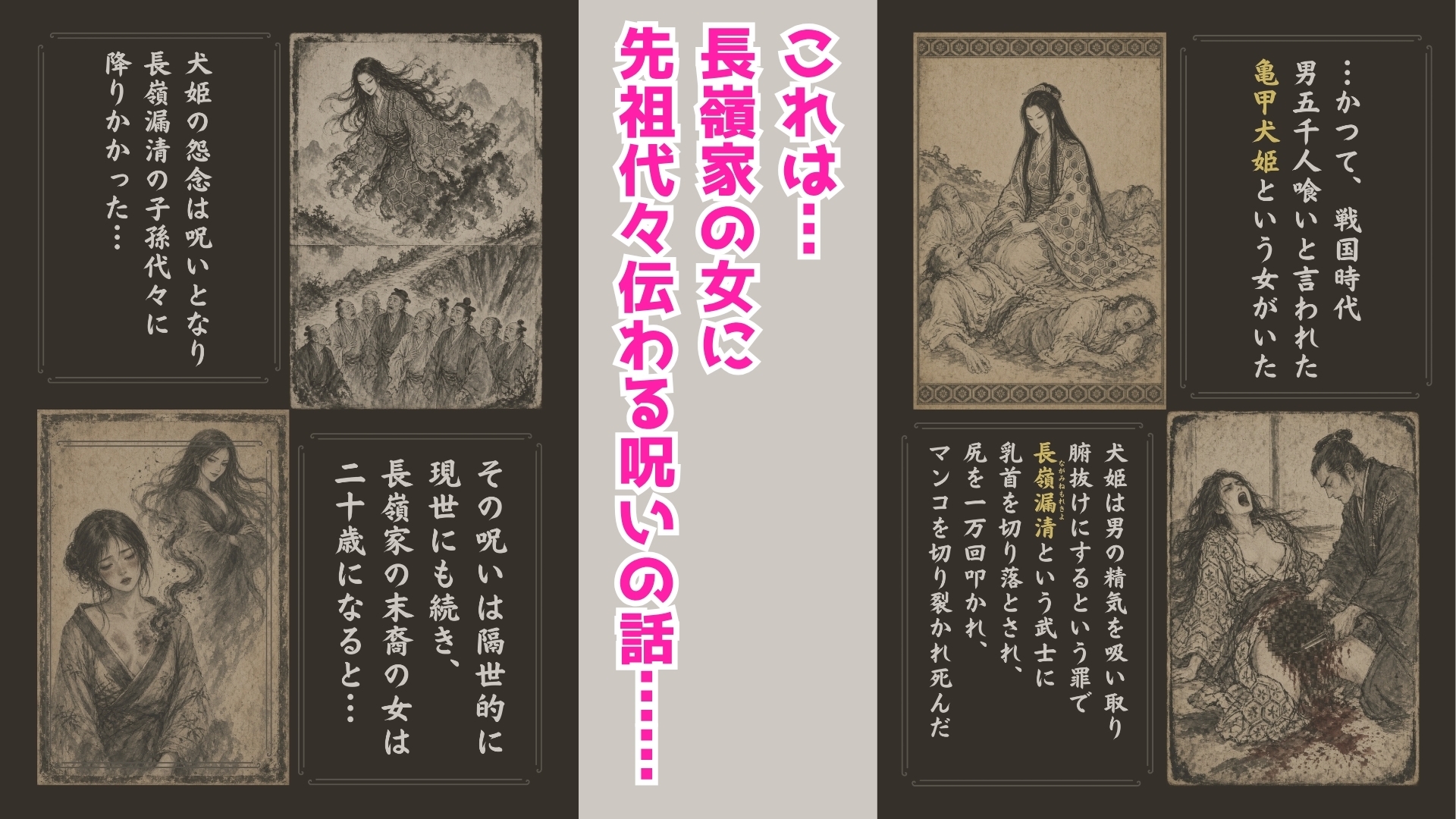 サンプル画像 2枚目