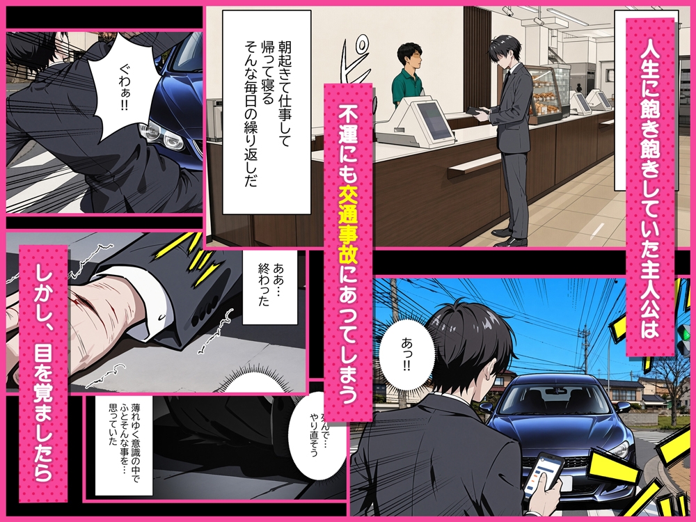 サンプル画像 1枚目