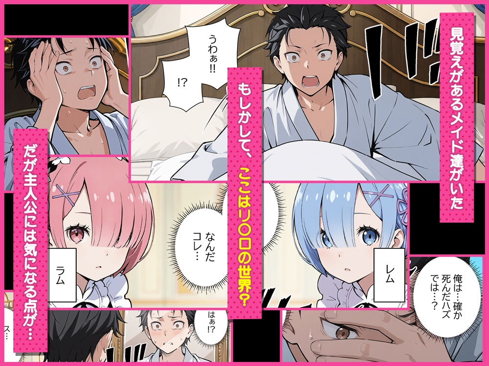サンプル画像 2枚目