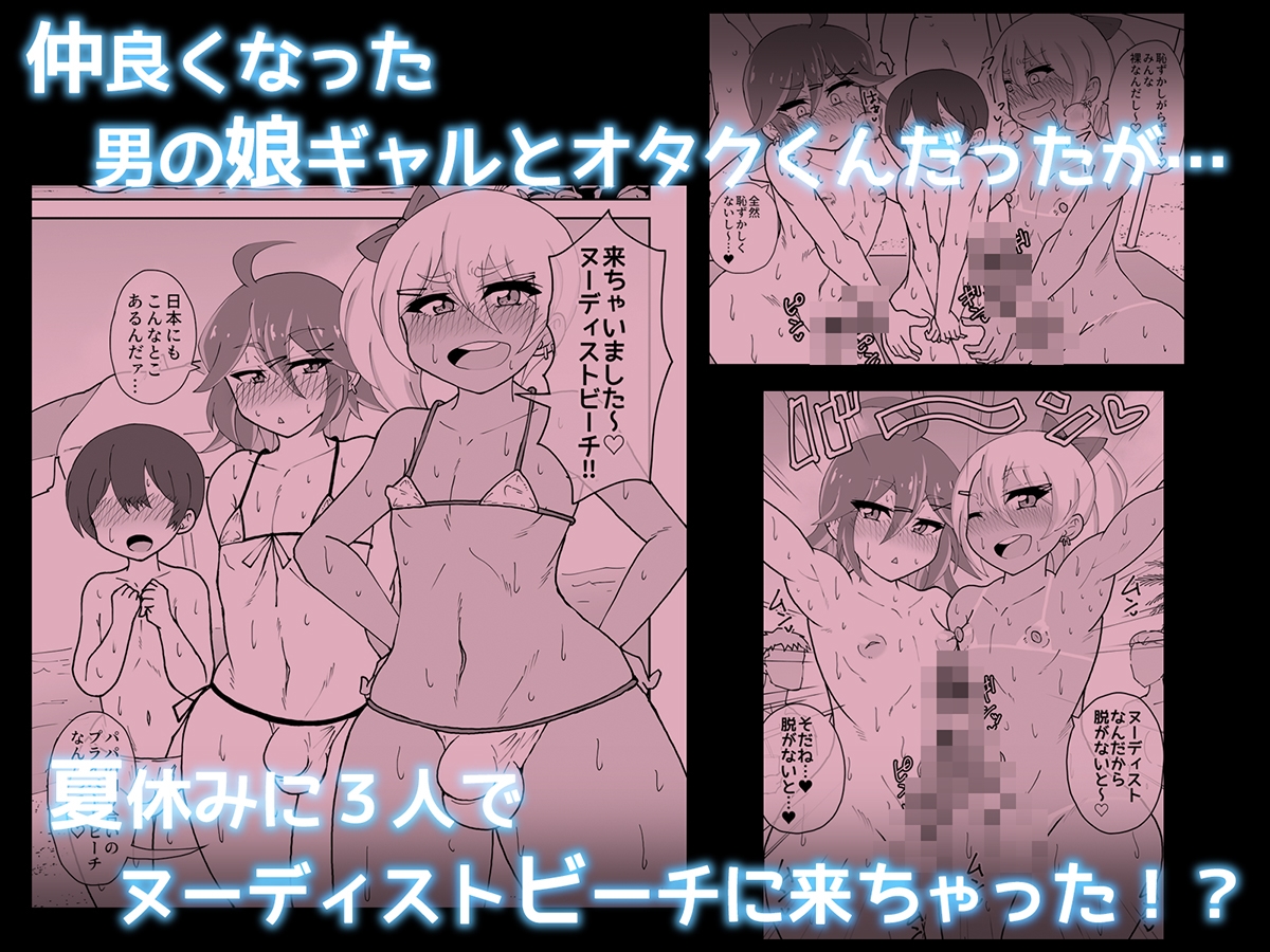 サンプル画像 1枚目