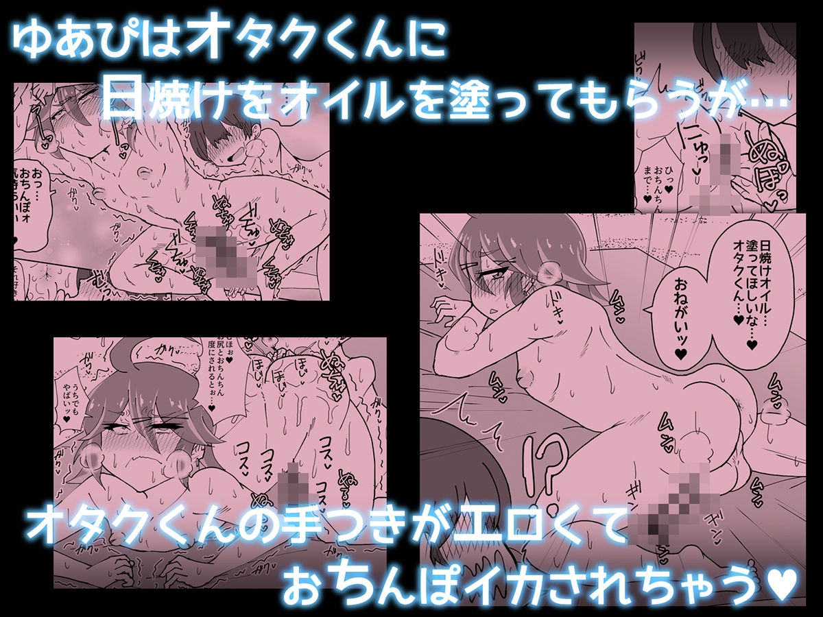 サンプル画像 2枚目