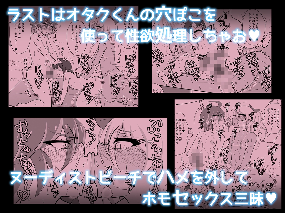 サンプル画像 4枚目