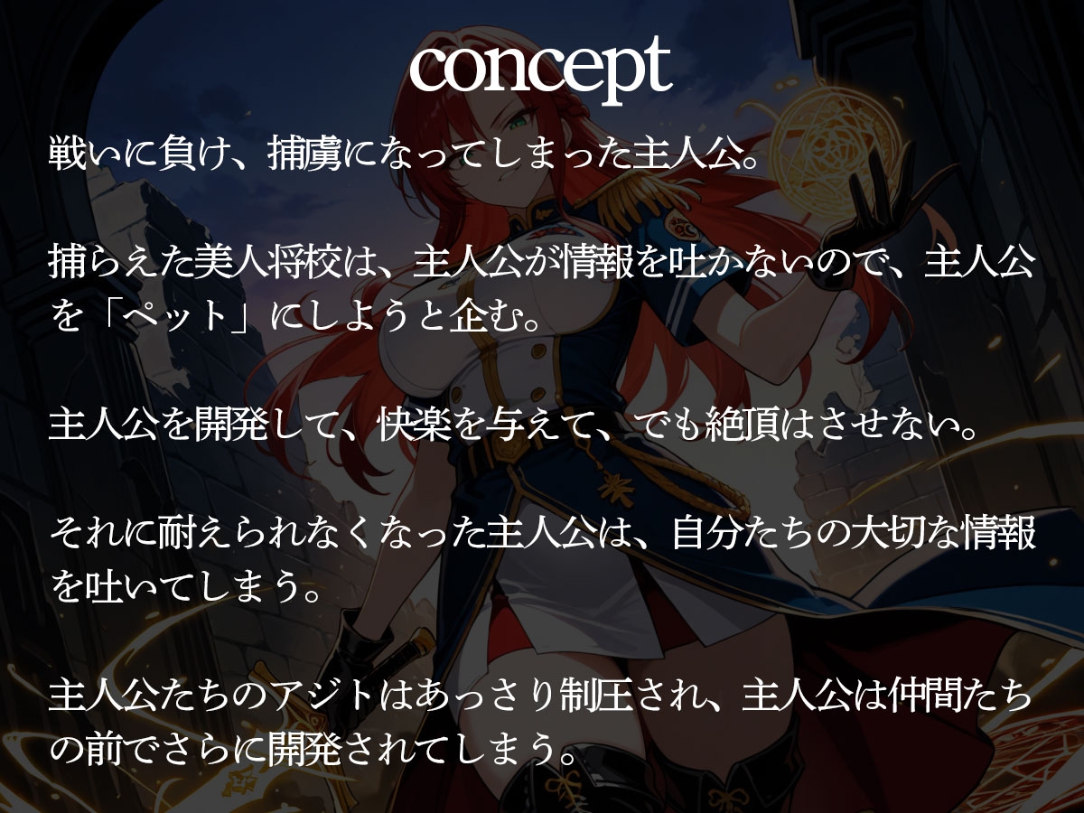 サンプル画像 2枚目
