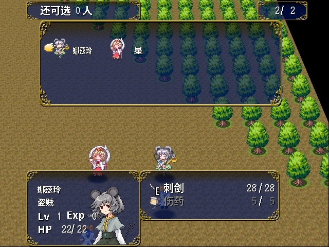 商品画像 5