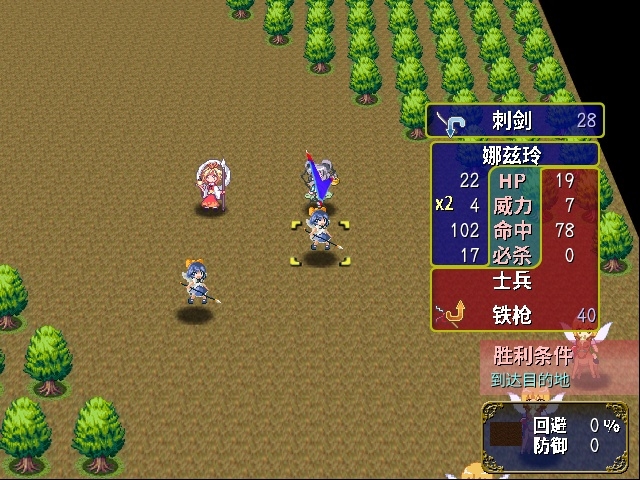 商品画像 6