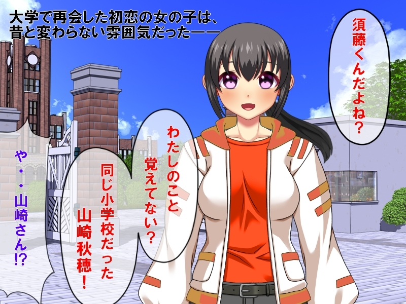 サンプル画像 1枚目