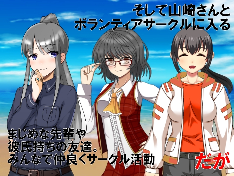 サンプル画像 2枚目