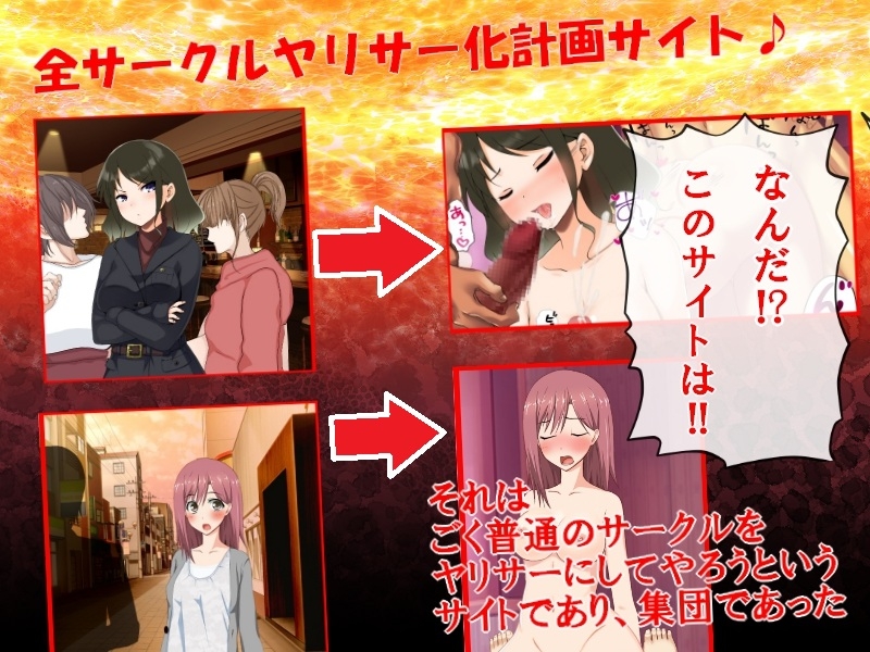 サンプル画像 3枚目