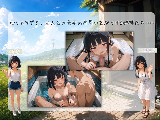 サンプル画像 3枚目