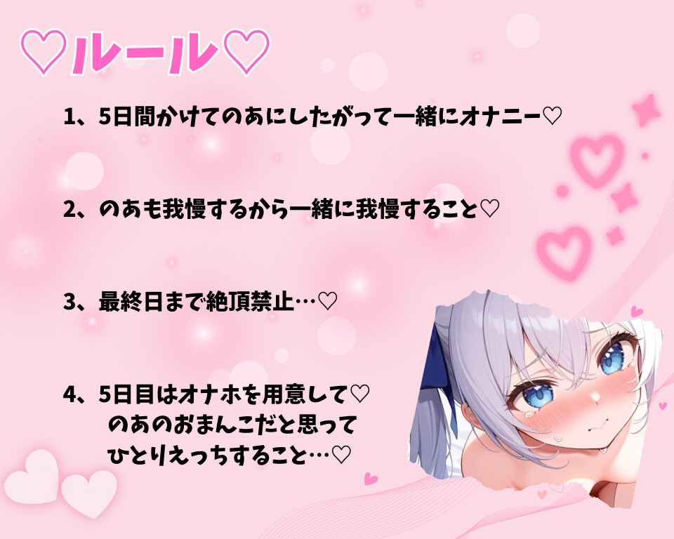 サンプル画像 2枚目