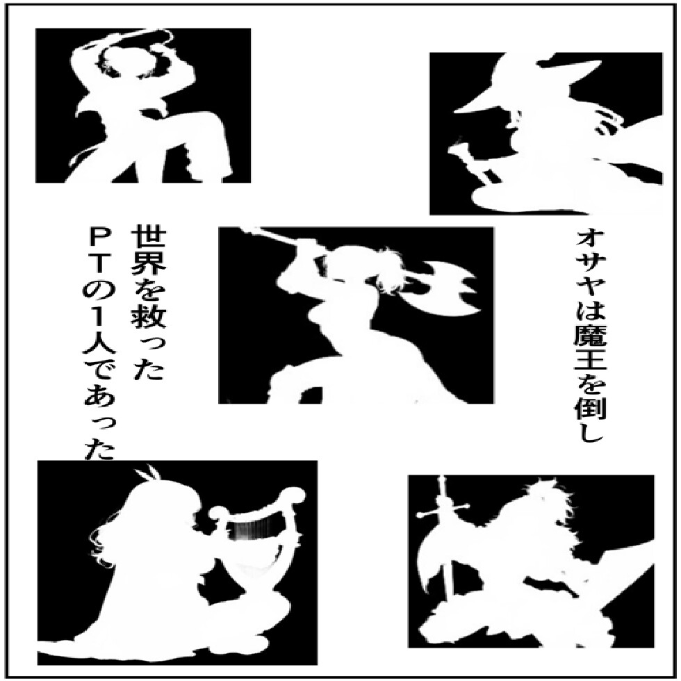 サンプル画像 4枚目