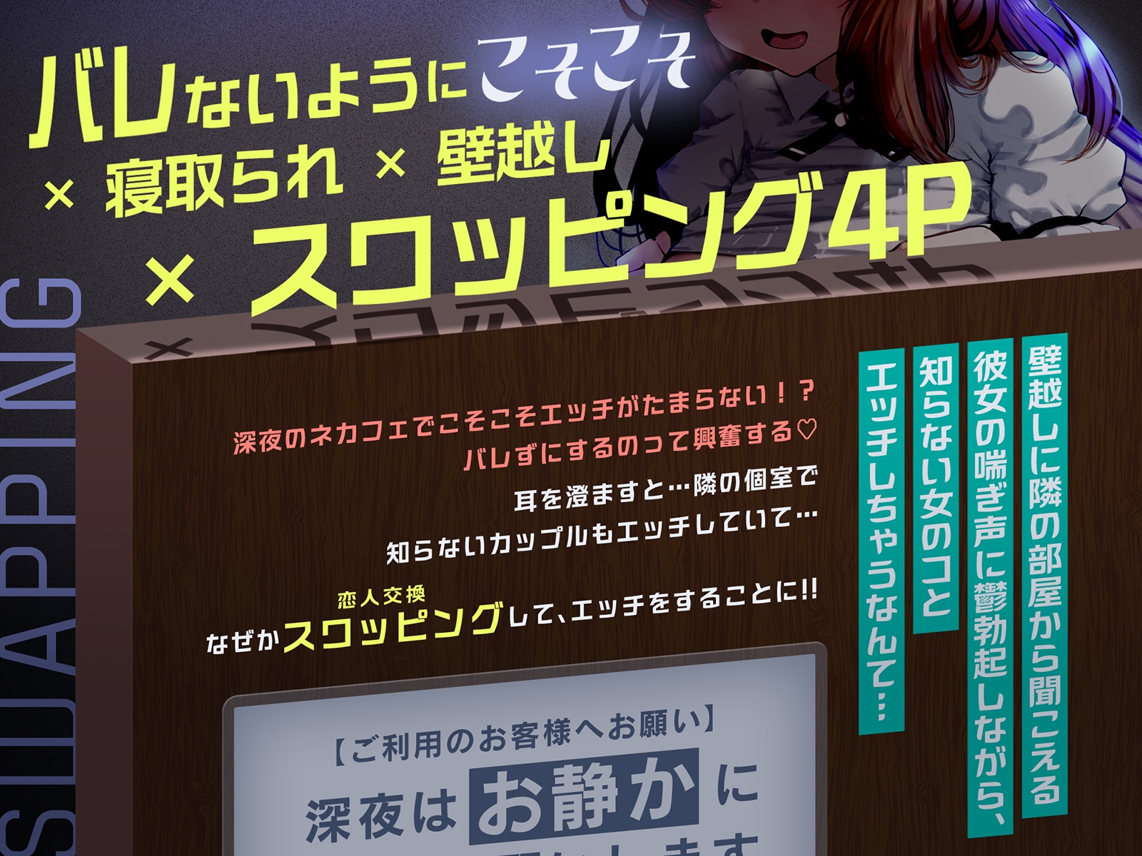 サンプル画像 1枚目