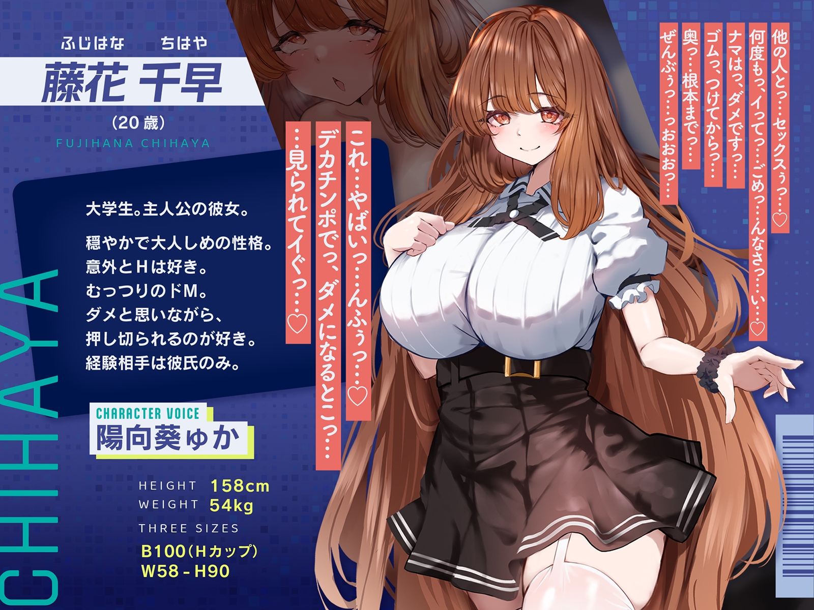 サンプル画像 9