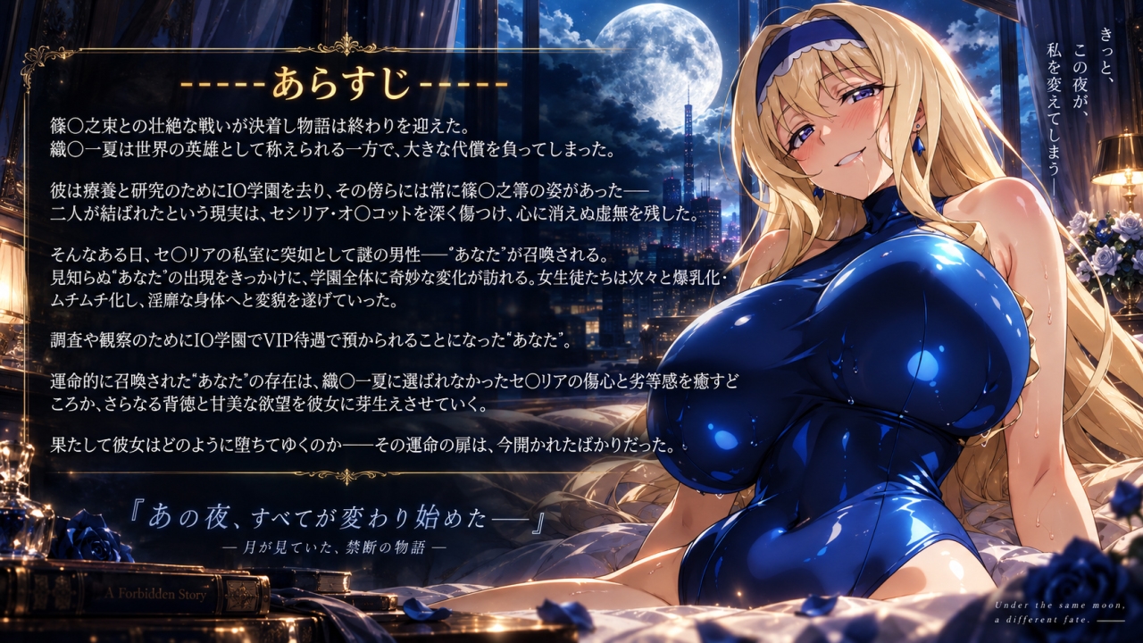サンプル画像 1枚目