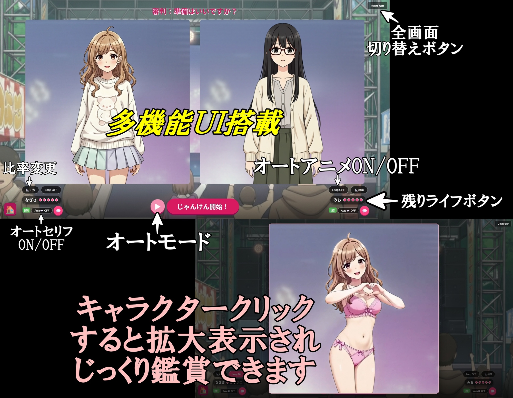 サンプル画像 4枚目