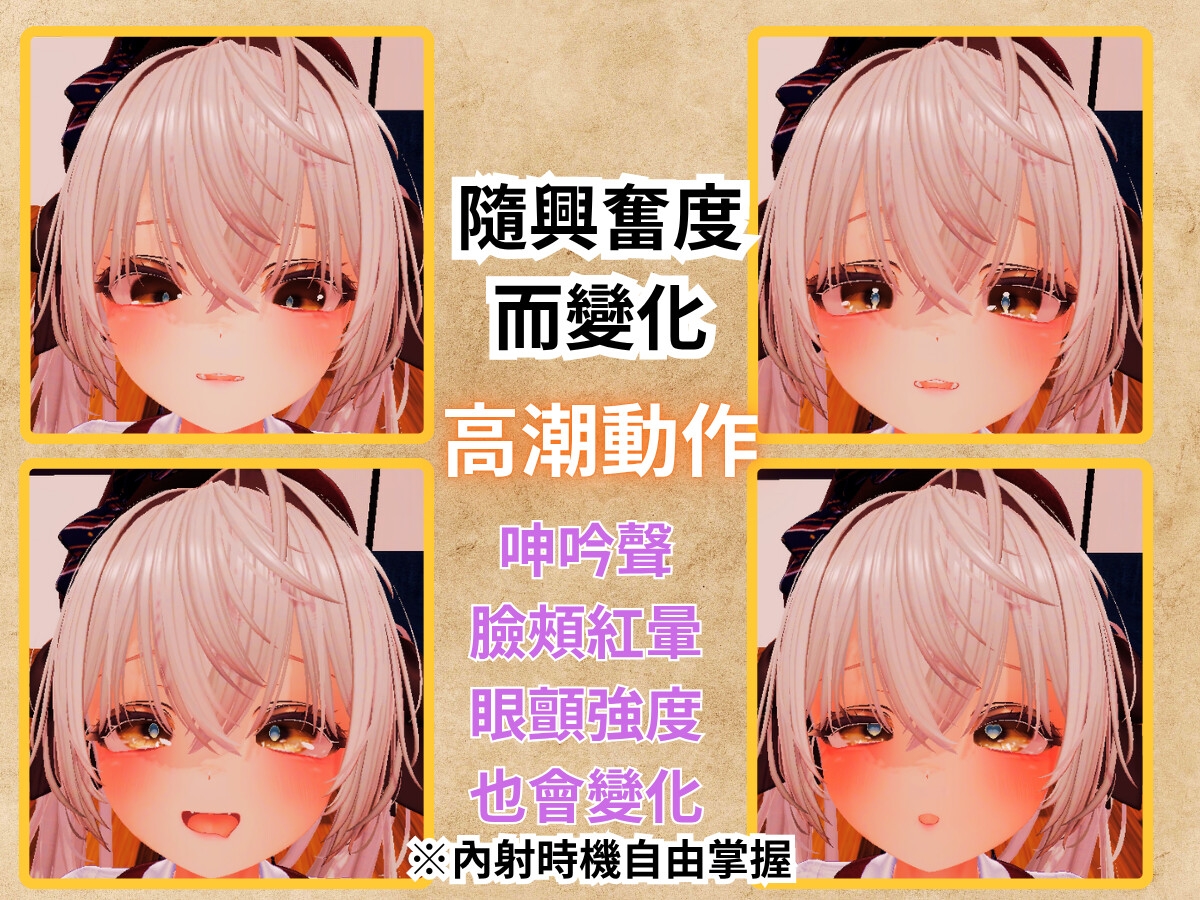 サンプル画像 2枚目
