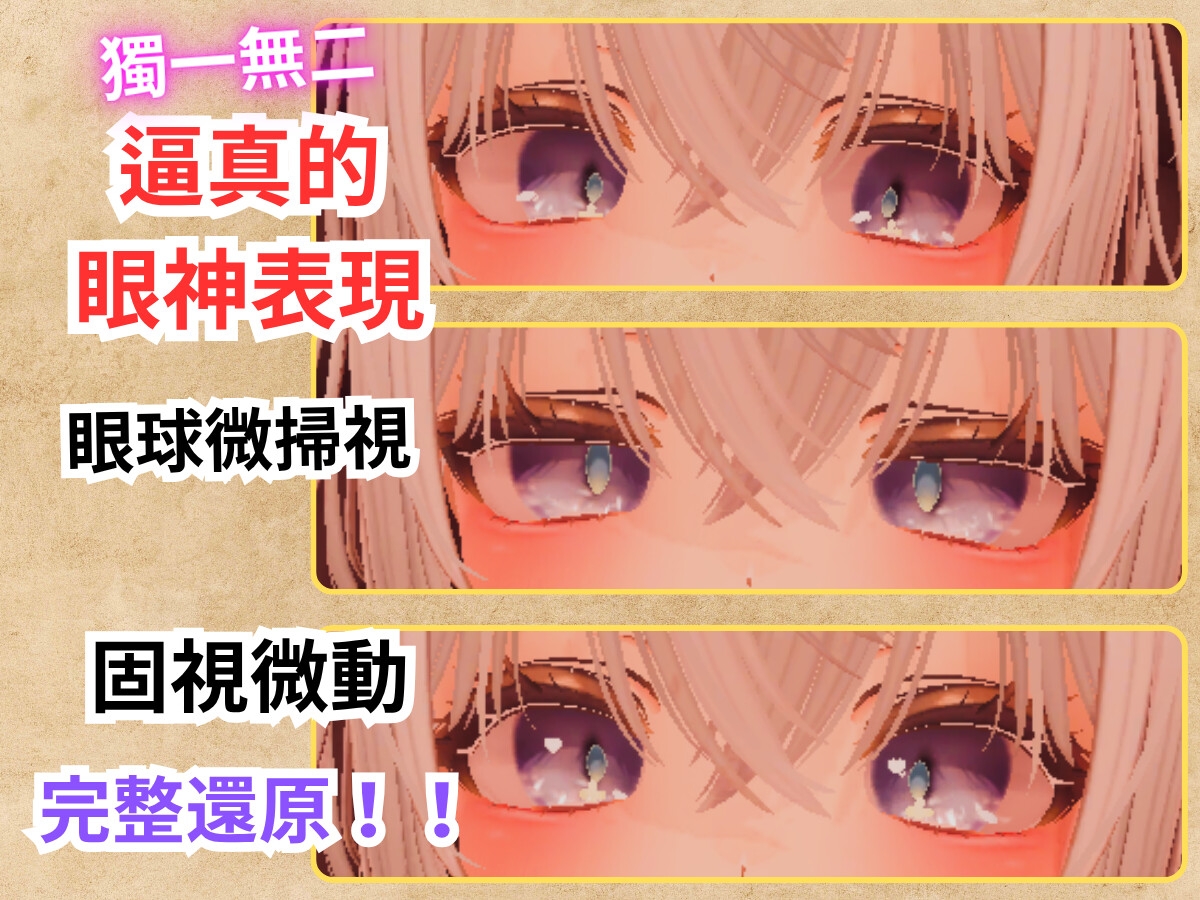 サンプル画像 4枚目
