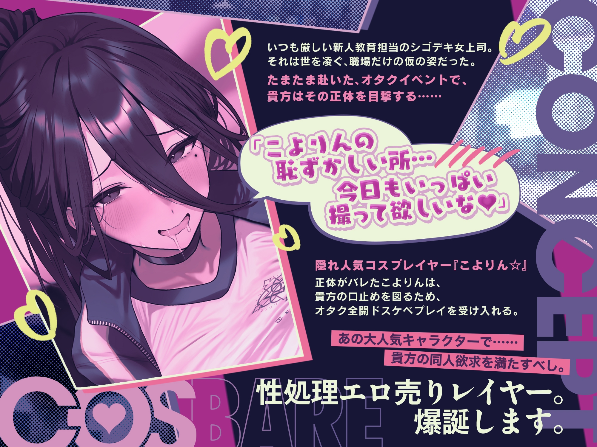 サンプル画像 3