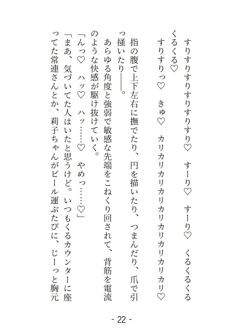 サンプル3