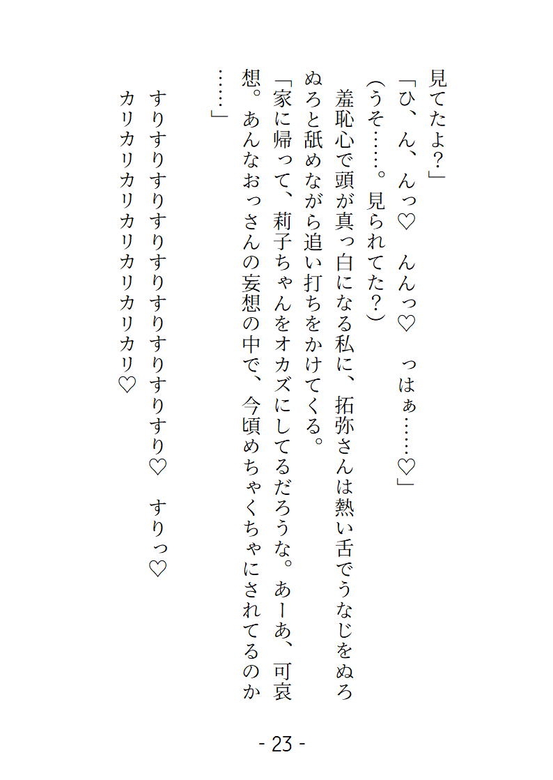 サンプル4