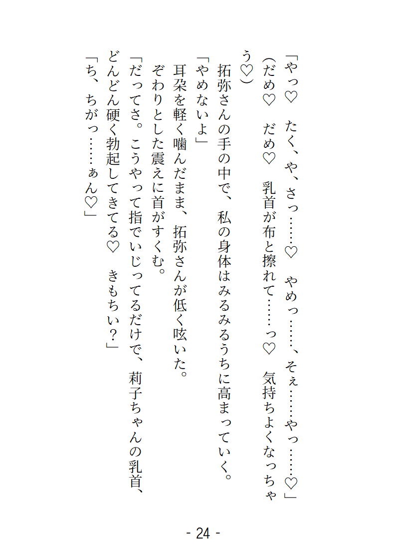 サンプル5