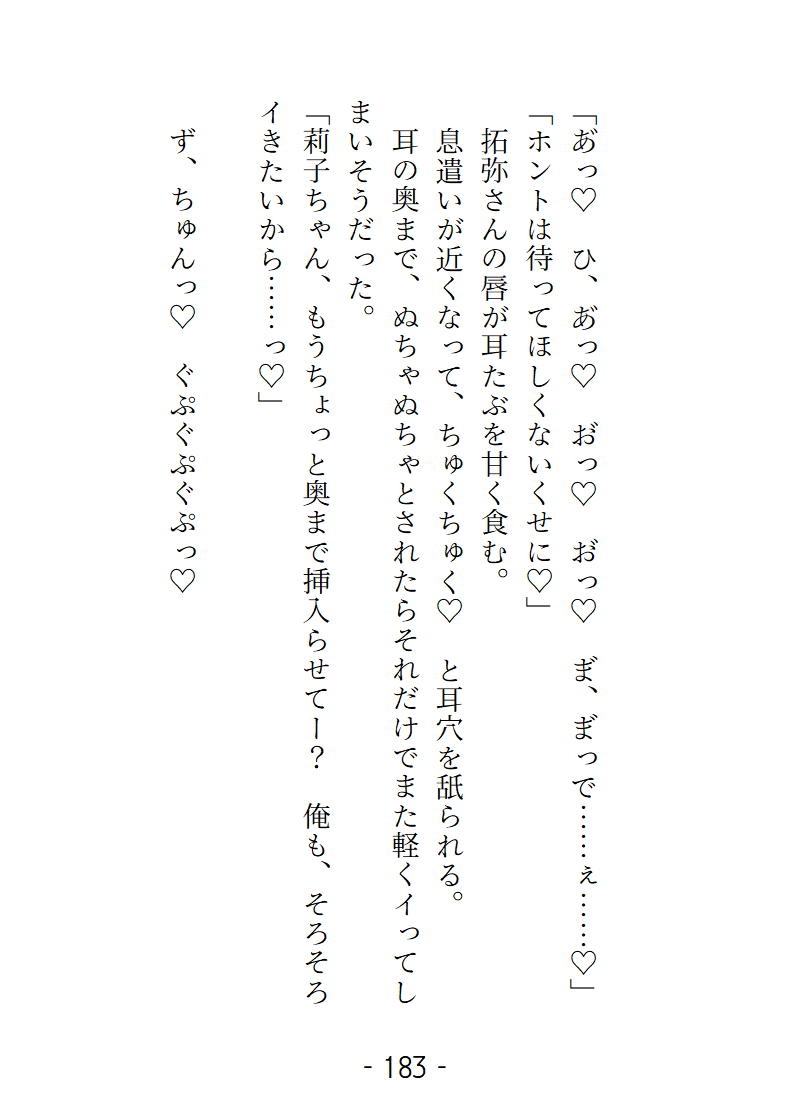 サンプル6