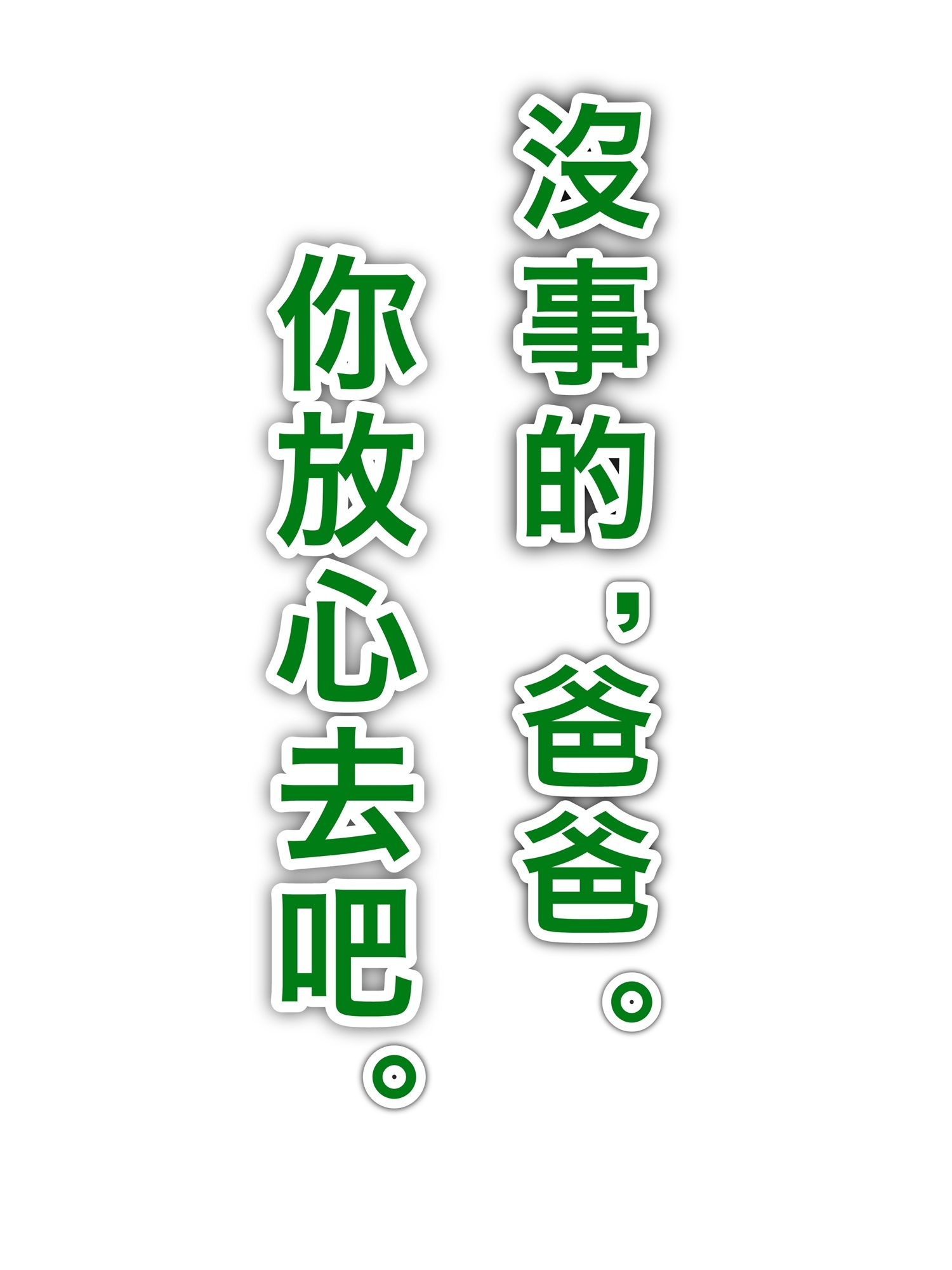 サンプル画像 3枚目