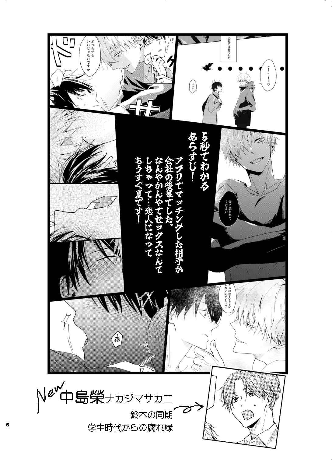 商品画像 5