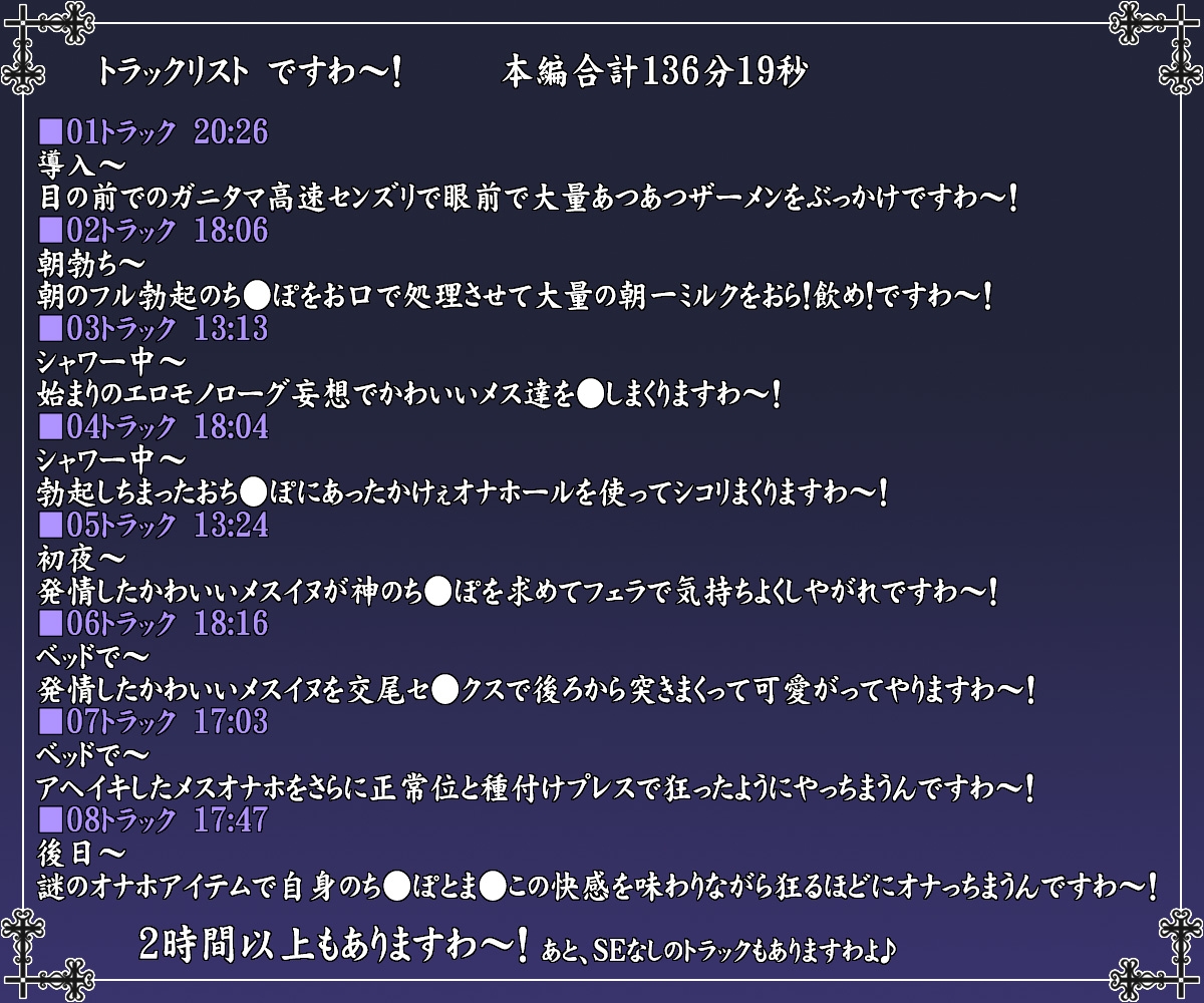 サンプル画像 2枚目