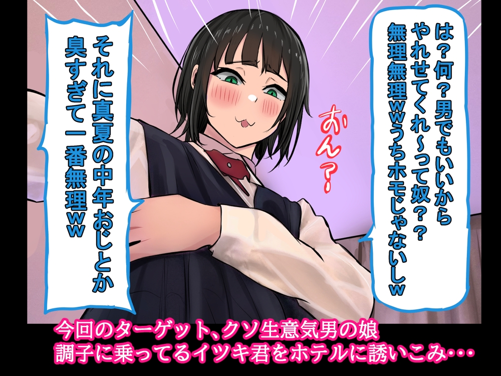 サンプル画像 3枚目