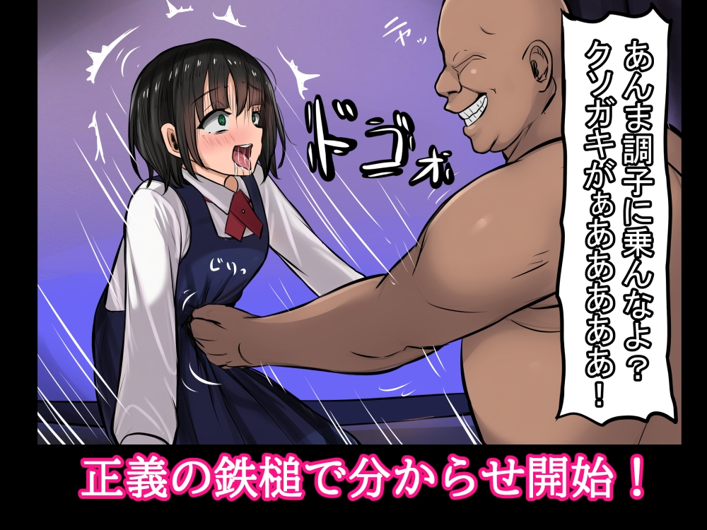 サンプル画像 4枚目