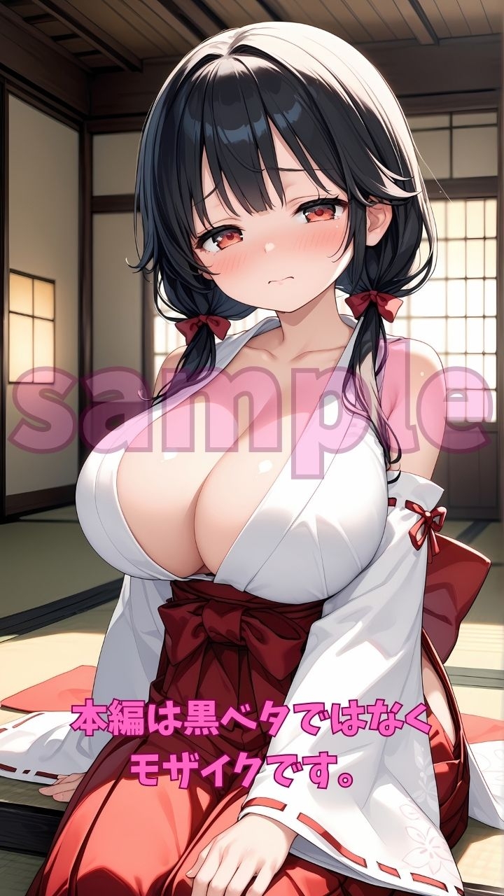 サンプル画像 1枚目
