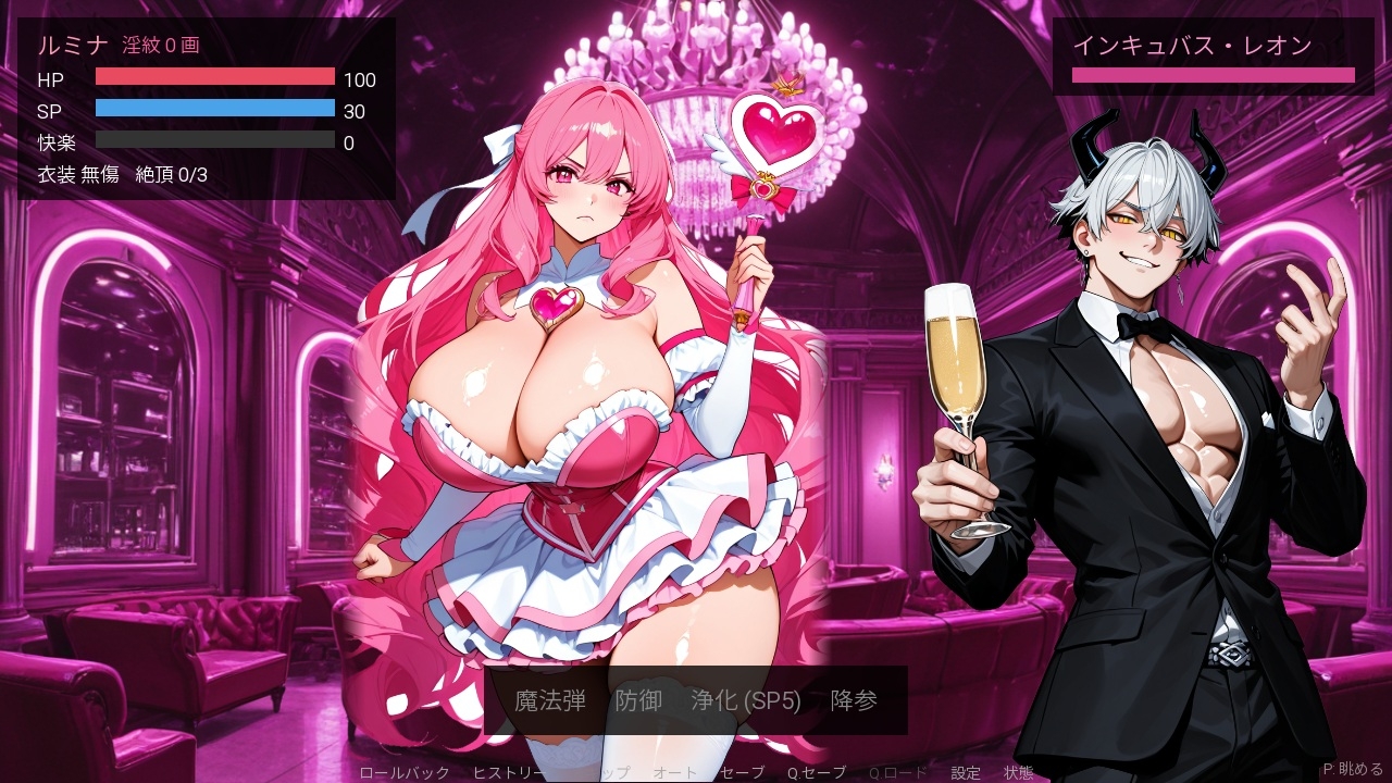 サンプル画像 1枚目