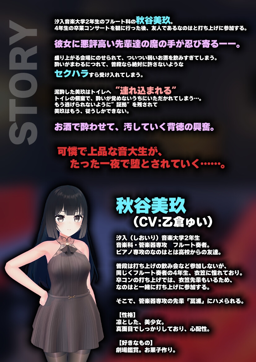 サンプル画像 1枚目