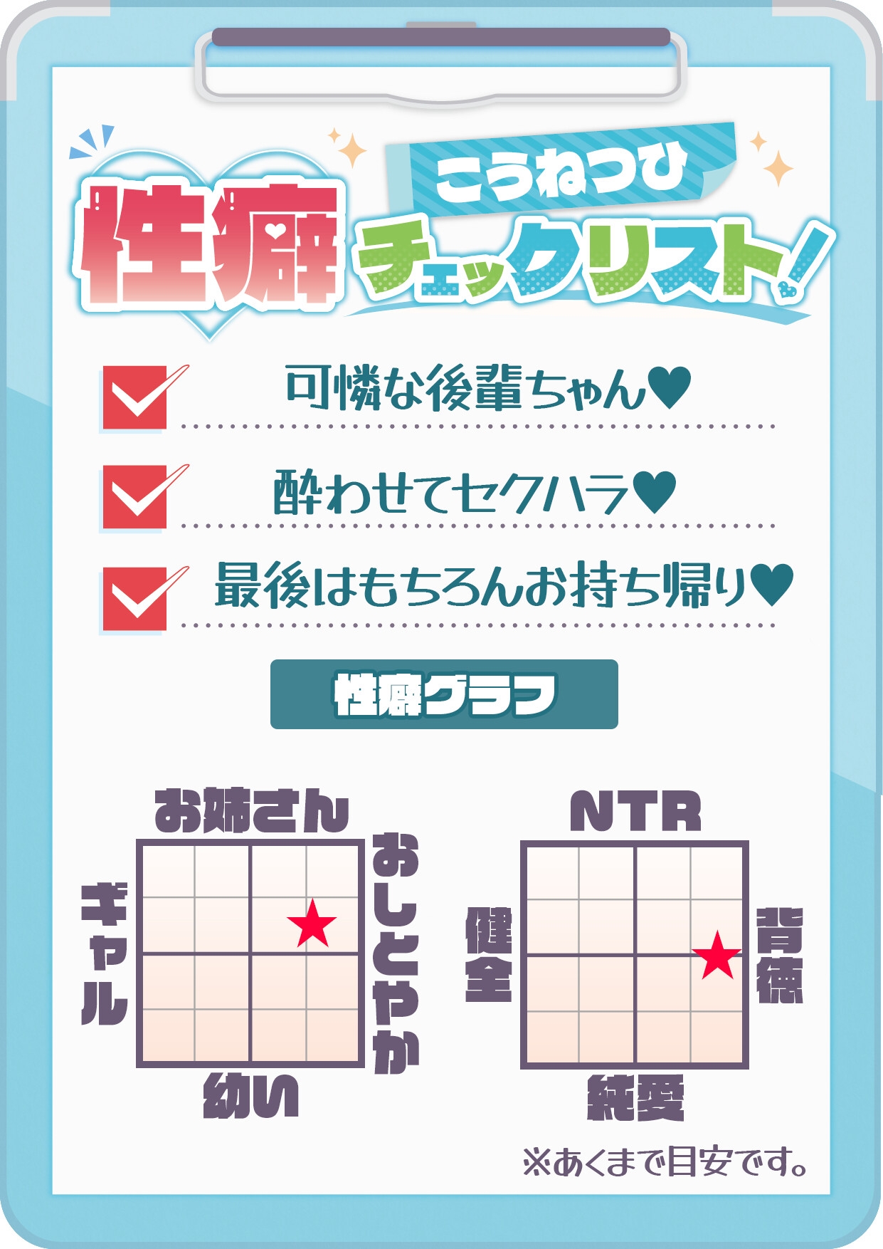 サンプル画像 3枚目