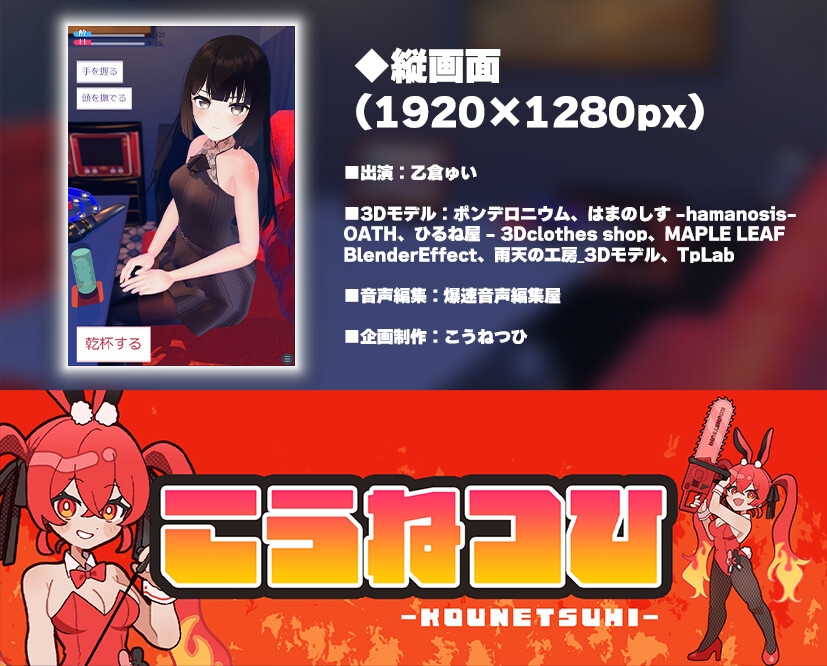 サンプル画像 4枚目