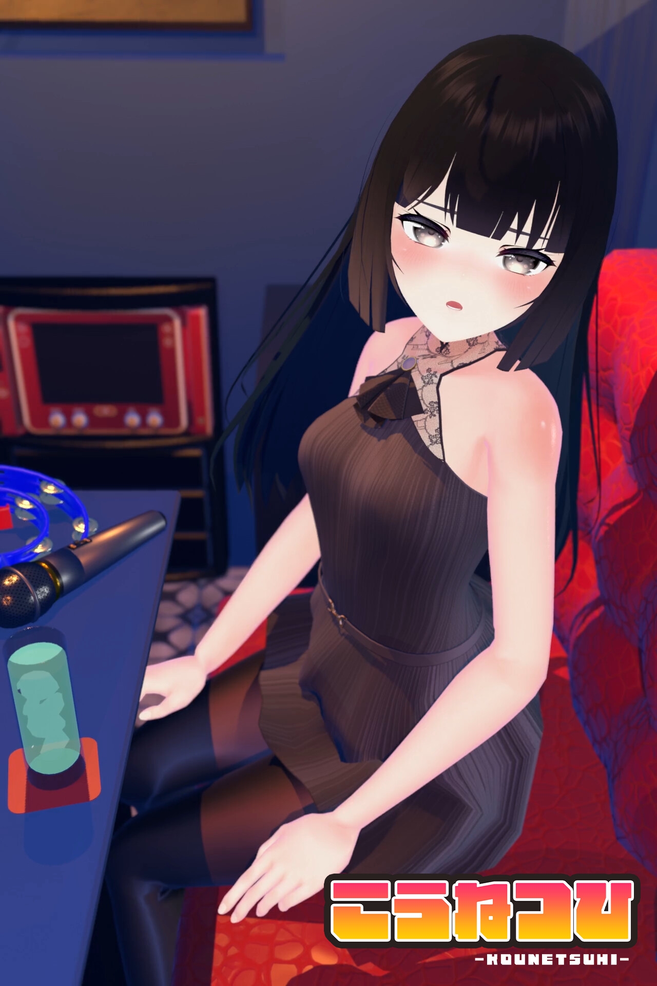 【飲み会シミュレーター】現役国立音大生が卒コン打ち上げでお持ち帰りなんてされない。～秋谷美玖編～【CV:乙倉ゅい】 画像7