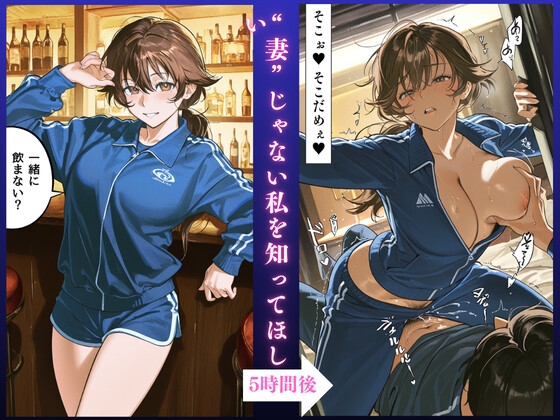 サンプル画像 1枚目