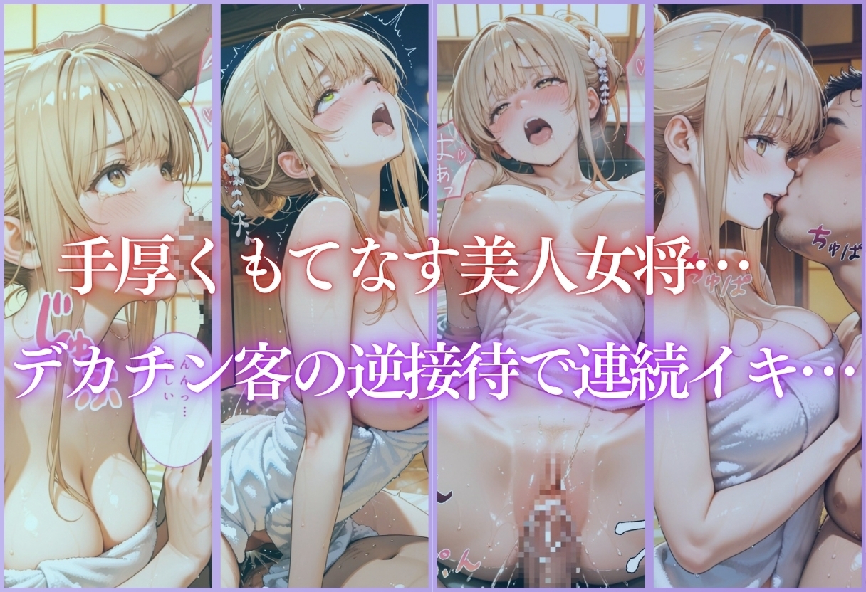サンプル画像 1枚目
