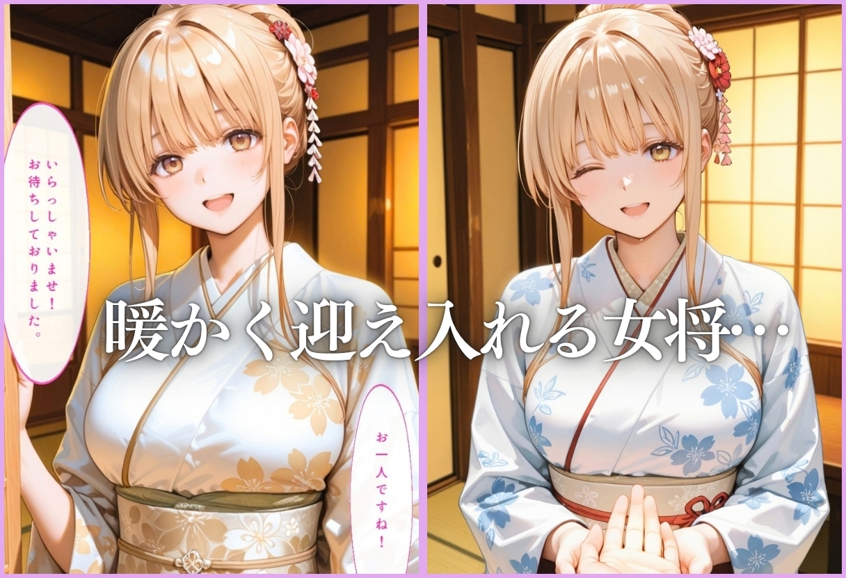 サンプル画像 2枚目