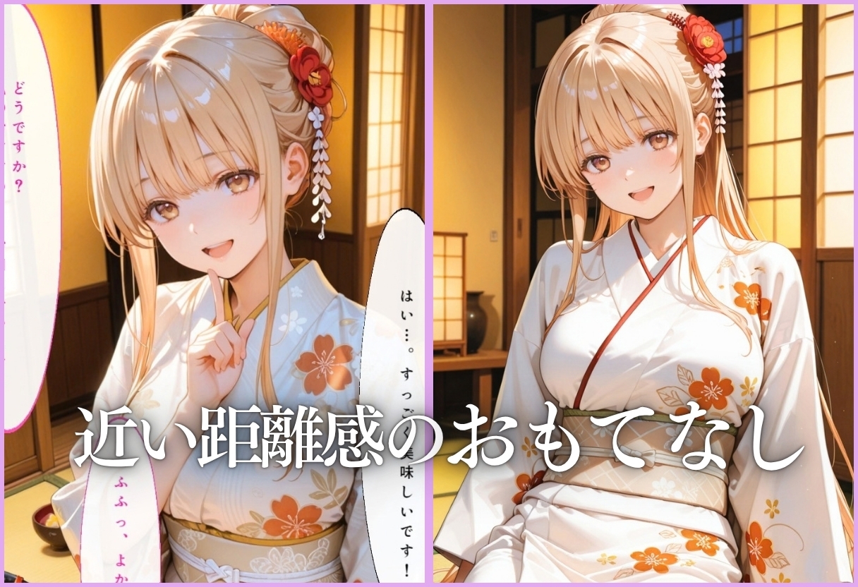 サンプル画像 3枚目